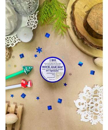 DNC Foot wax for dry skin from cracks - Buy Online on GoSupps.com