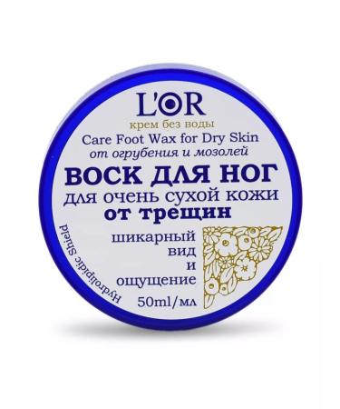 DNC Foot wax for dry skin from cracks - Buy Online on GoSupps.com