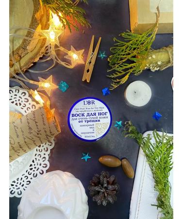 DNC Foot wax for dry skin from cracks - Buy Online on GoSupps.com