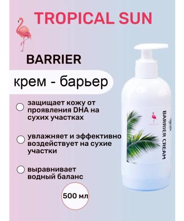 Tropical Sun Protective cream barrier for instant tanning 500 ml