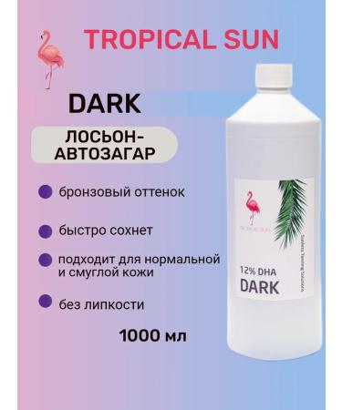 Tropical Sun Lotion for instant tanning Dark 12% DHA 1000 ml