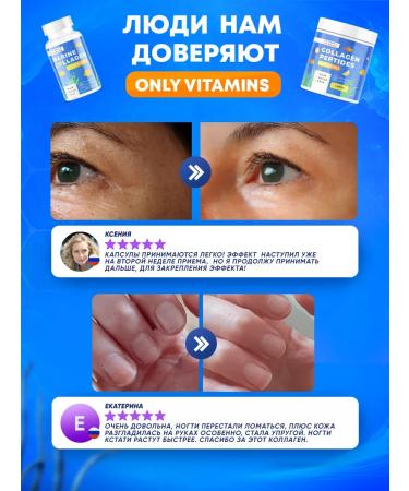 Only Vita Colligen drinking sea with vitamins - Buy Online on GoSupps.com