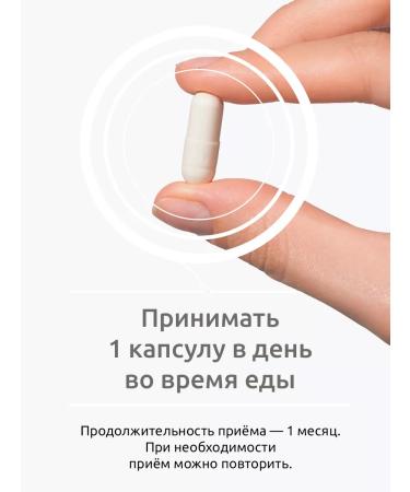 UltraBalance Methylphulatory vitamins for pregnant women 400 mc folic acid - Buy Online on GoSupps.com