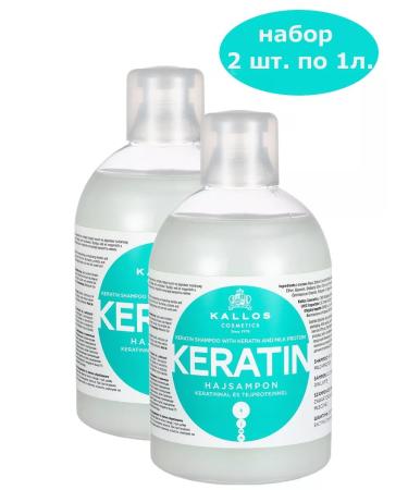 Kallos Cosmetics Keratin shampoo for hair restoration 2l