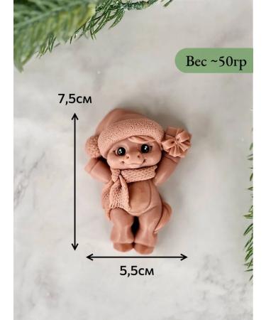 EVLISA Soap symbol New Year 2026 Horse - Buy Online on GoSupps.com