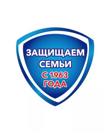 SAFEGUARD Liquid soap aroma of aloe with antibacterial effect 390 ml - Buy Online on GoSupps.com