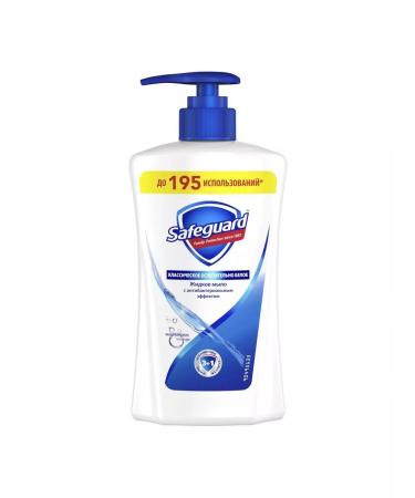 SAFEGUARD Classic liquid soap with antibacterial effect 390ml - Buy Online on GoSupps.com