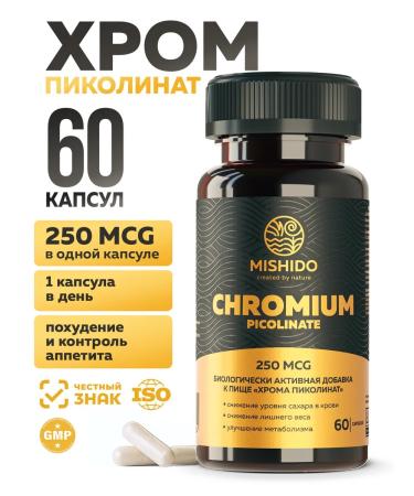 MISHIDO Chrome picolinate 60 capsules