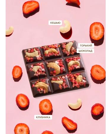 APRIORI Assorted bitter chocolate without sugar wellness 4 pcs - Buy Online on GoSupps.com