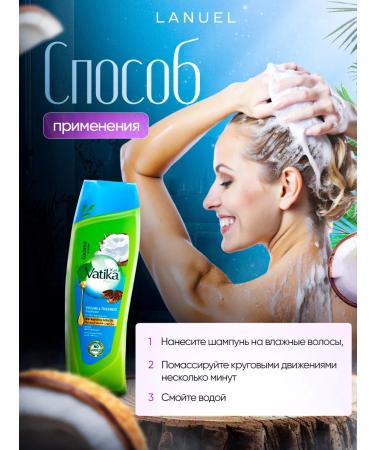 Dabur Vatika shampoo for volume 200 ml - Buy Online on GoSupps.com