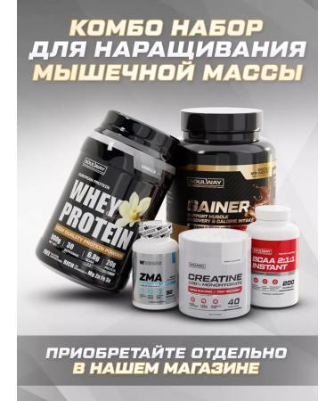 Soul Way Protein serum juicy peach 30 servings 900g - Buy Online on GoSupps.com