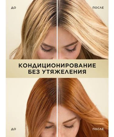 PANTENE Set recovery shampoo 900ml+hair balm 900ml - Buy Online on GoSupps.com