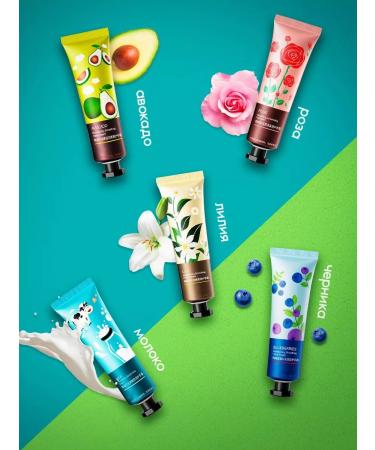 BEAUTIE BERRY Hand cream mini kit Gift 5 pcs - Buy Online on GoSupps.com