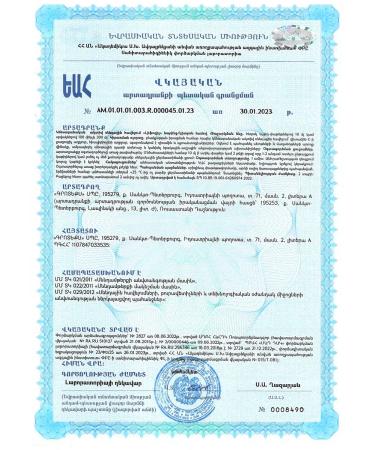 Dietary Supplement Sticks Diosmine+hesperidine venotonik from varicose veins lifosil 28pcs - Buy Online on GoSupps.com