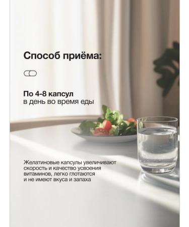 Elentra Nutrition Collagen+vitamin C 100+500 mg for hair and nail skin 60pcs - Buy Online on GoSupps.com