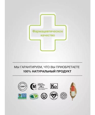 Dietary Supplement Sticks Calcium D3 liquid dietary supplement Laucart plus 28 Sasha - Buy Online on GoSupps.com