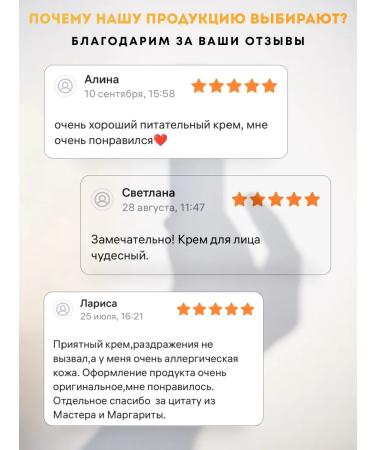 UNION Facial cream 2 in 1 nutritious and moisturizing - Buy Online on GoSupps.com