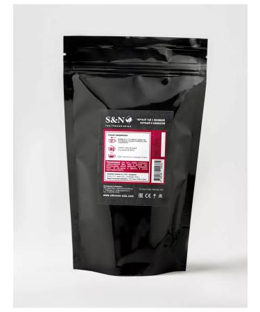 S&N SNacks Black tea with raspberries and cinnamon gift - Buy Online on GoSupps.com