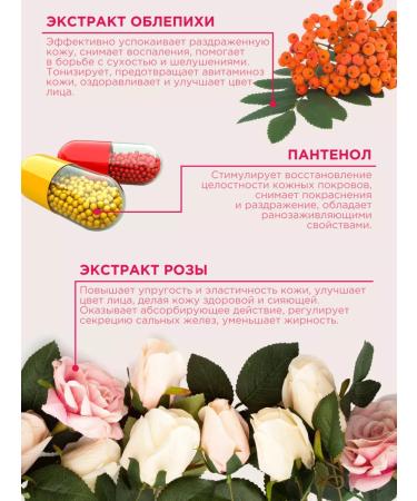 Petitfee Fabric patches under the eyes of dark circles - Buy Online on GoSupps.com