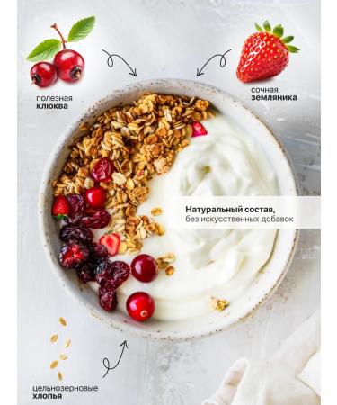 WOW Muesli baked with strawberries 300g*3pcs - Buy Online on GoSupps.com