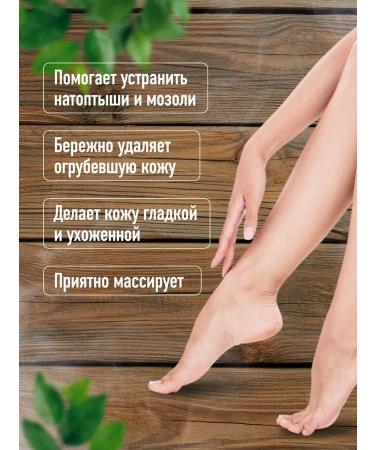 Queen fair Pumice file for legs and heels natural volcanic - Buy Online on GoSupps.com