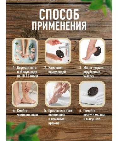 Queen fair Pumice file for legs and heels natural volcanic - Buy Online on GoSupps.com