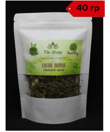 TikShop Sagan Dyilya (harvesting during flowering) 40 g