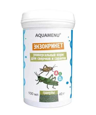 AQUAMENU Dry food "Exokrickite" for locusts 100 ml 40g - Buy Online on GoSupps.com