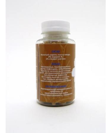 Be healthy Kyst Hindi tablets 250 pcs. Kyst al Hindi - Buy Online on GoSupps.com