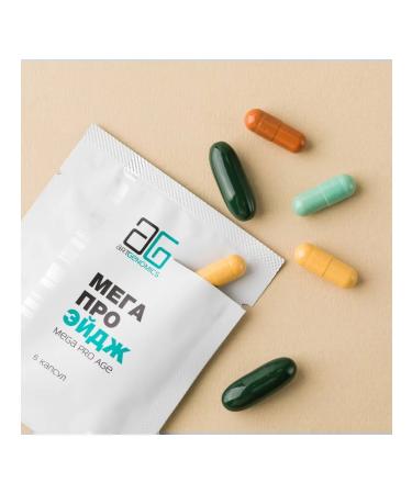 Art Life Mega Pro Age (mega about Age) - Buy Online on GoSupps.com