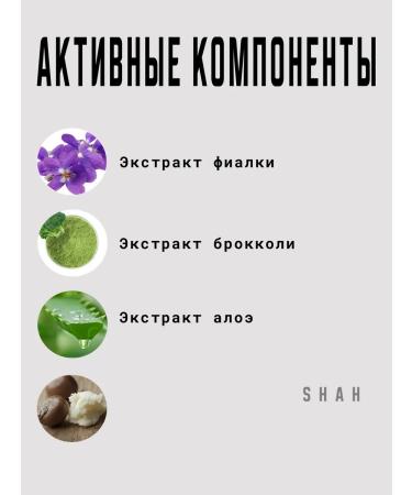 ARAVIA Professional Night restoring mask - Buy Online on GoSupps.com