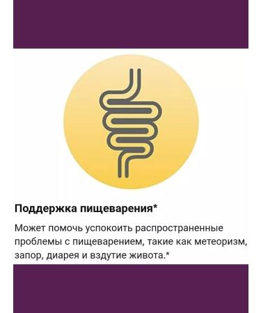 iHerb Lactobif 5 Probiotics US probiotics - Buy Online on GoSupps.com