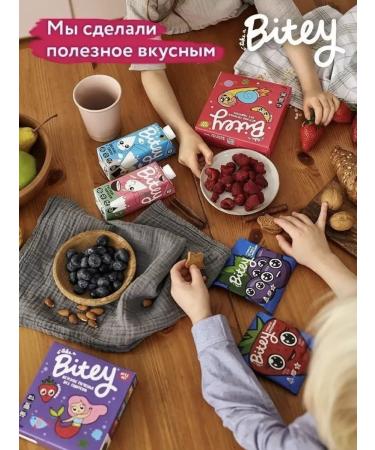 UKM FOOD Cookies lady bug without gluten and sugar strawberry - Buy Online on GoSupps.com