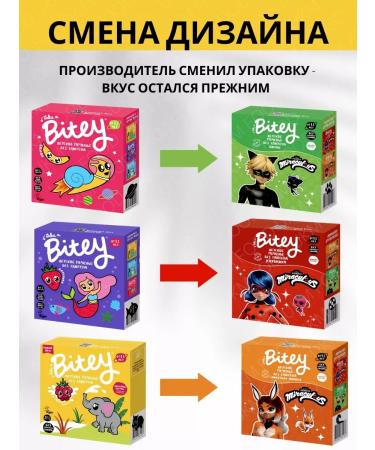 UKM FOOD Lady bug cookies for children Banana without gluten - Buy Online on GoSupps.com