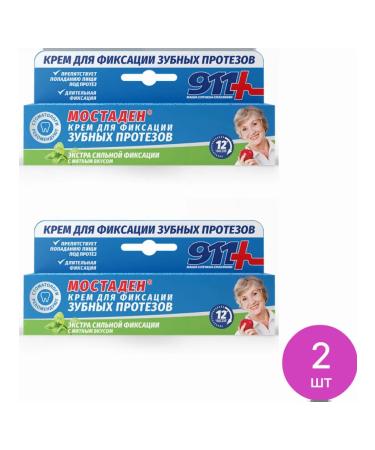 911 Cream for fixing dentures Mostaden 40ml 2 pcs