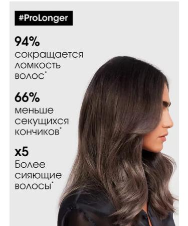 L'Oreal Professionnel Pro Longer shampoo to restore long hair 300ml - Buy Online on GoSupps.com