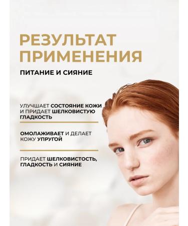 EVELINE Body Care Expert body with a radiance effect 500 ml - Buy Online on GoSupps.com