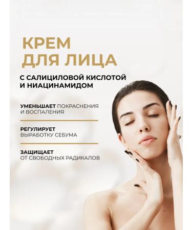 EVELINE Face cream matting moisturizer 50 ml - Buy Online on GoSupps.com