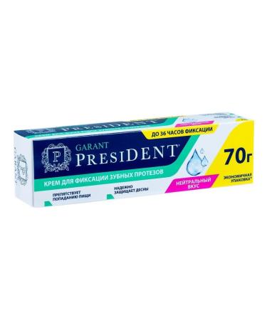 President Cream for fixing dentures 70g