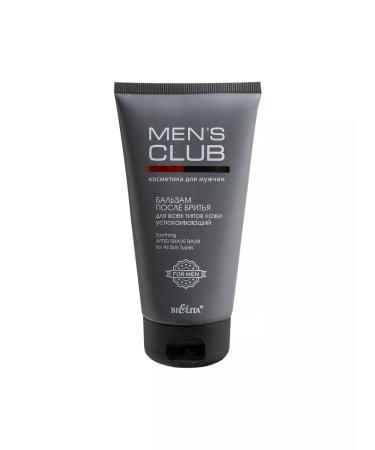 BELITA Balm after shaving the soothing Mens Club - Buy Online on GoSupps.com