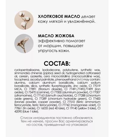 Pupa Eye pencil persistent matte Multiplay No. 74 Brownies - Buy Online on GoSupps.com