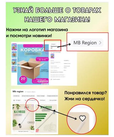 Quick -cook vermicells with anak with mushrooms 5 pieces - Buy Online on GoSupps.com