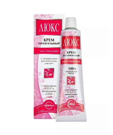 FREEDOM Nutrum Lux cream 41 g