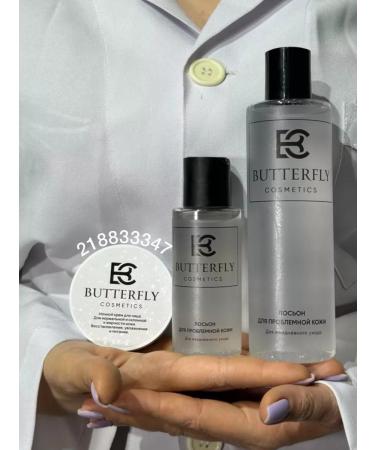 Butterfly Acne and acne lotion on the face and body 250 ml - Buy Online on GoSupps.com