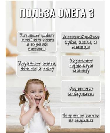 Moller Pharma Tran fish oil 250 ml omega 3 1000 mg and d3 - Buy Online on GoSupps.com