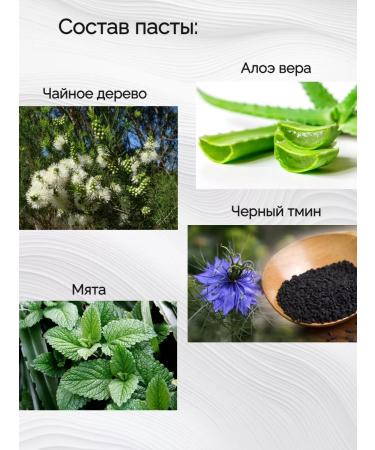 Dental refreshing Dabur gel with aloe vera 150 g+toothbrush - Buy Online on GoSupps.com