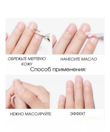 hytime Circular oil in a pencil 3 pcs 15ml - Buy Online on GoSupps.com