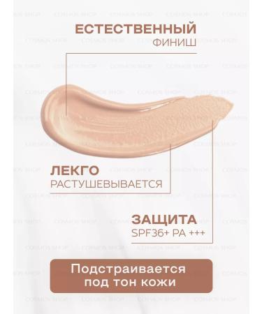 ENOUGH Classile for the face and eye of Korea shade 1 dense - Buy Online on GoSupps.com