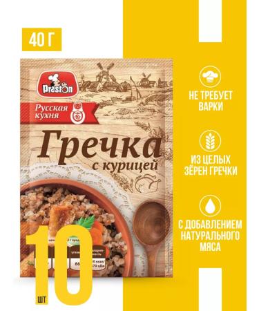 Preston Buckwheat does not require cooking with chicken 40 g 10 pcs