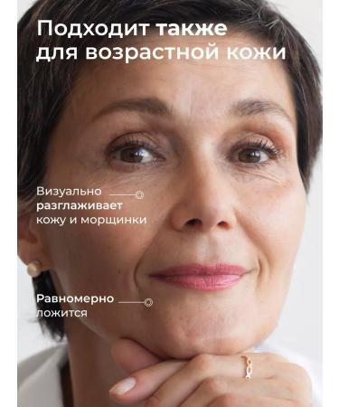 CLIMTCOSMETICS Conceler sculptor for makeup and contouring face 01 - Buy Online on GoSupps.com